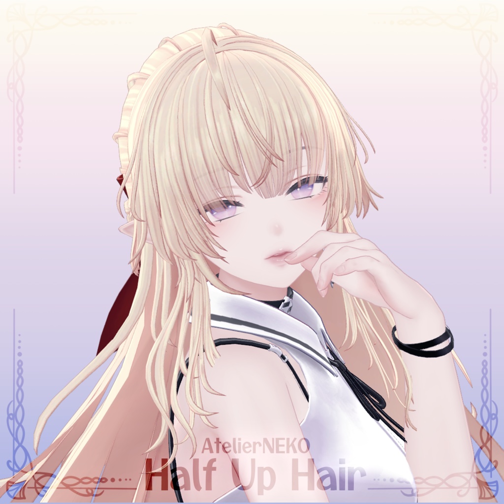 HalfUpHair ハーフアップ 【VRCHair】