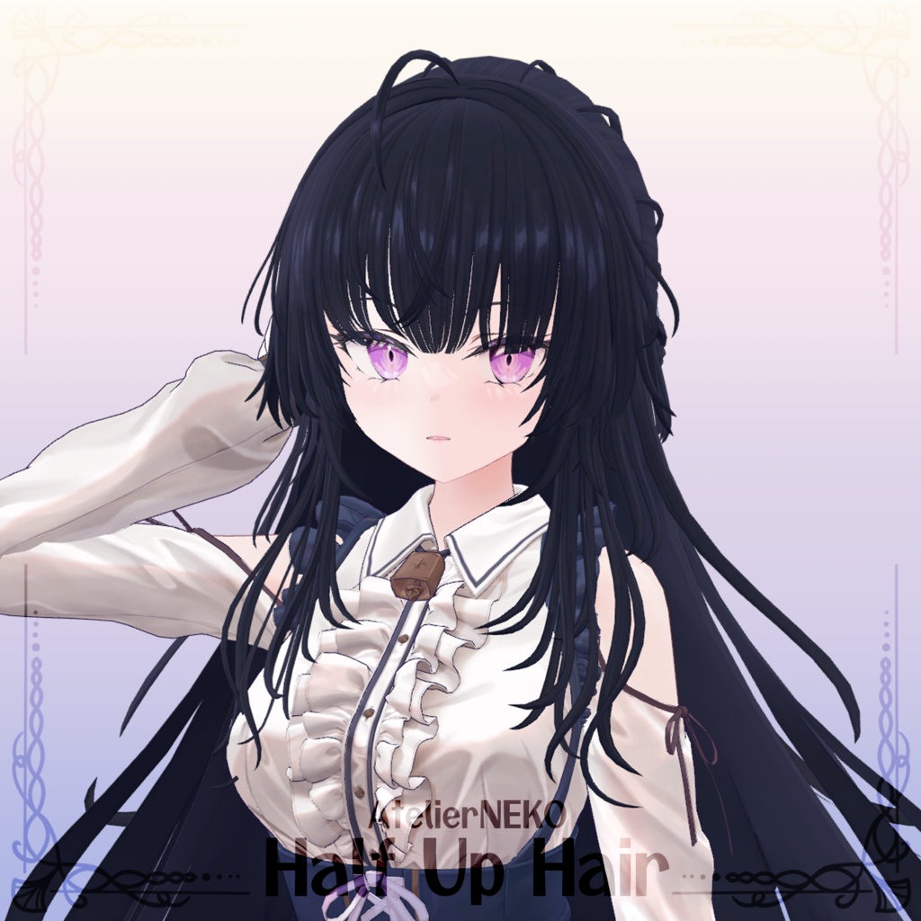 HalfUpHair ハーフアップ 【VRCHair】