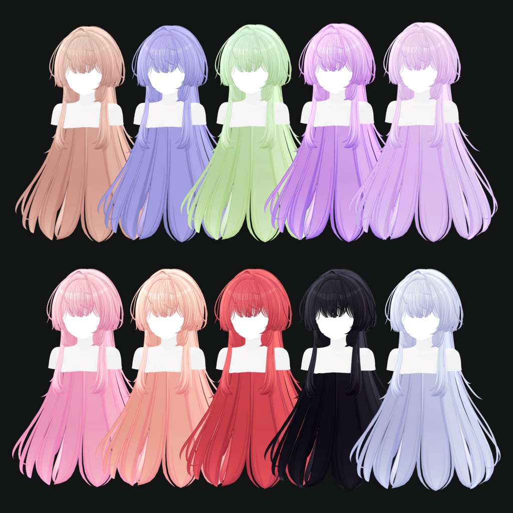 サラサラマッシュロング 【VRCHair】