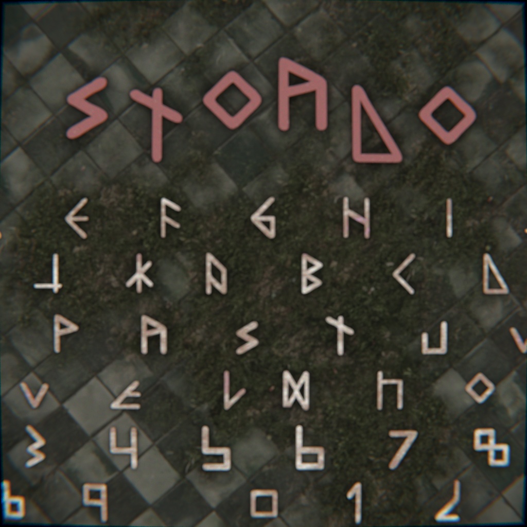 フォント「ストルド文字」