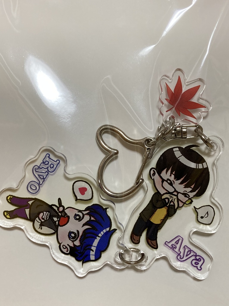 記念連結アクキー