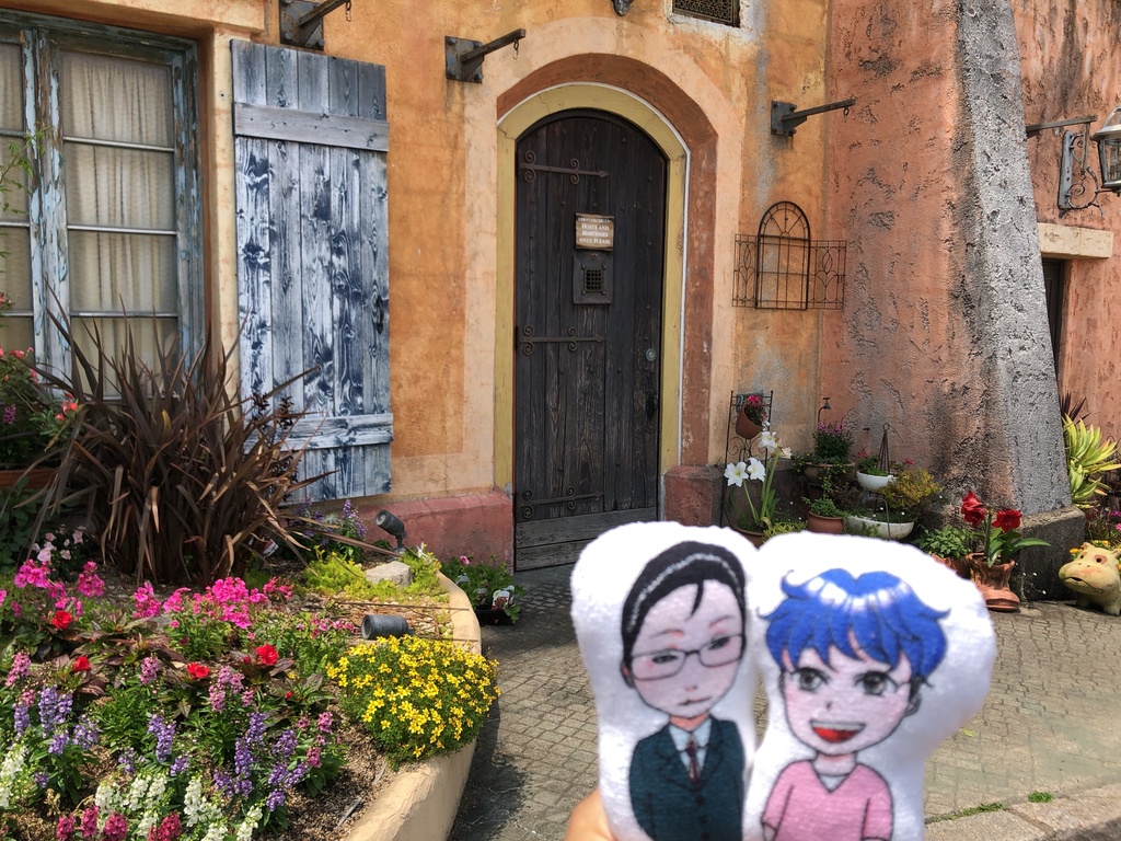 【受注生産】うちのこダイカットぬい