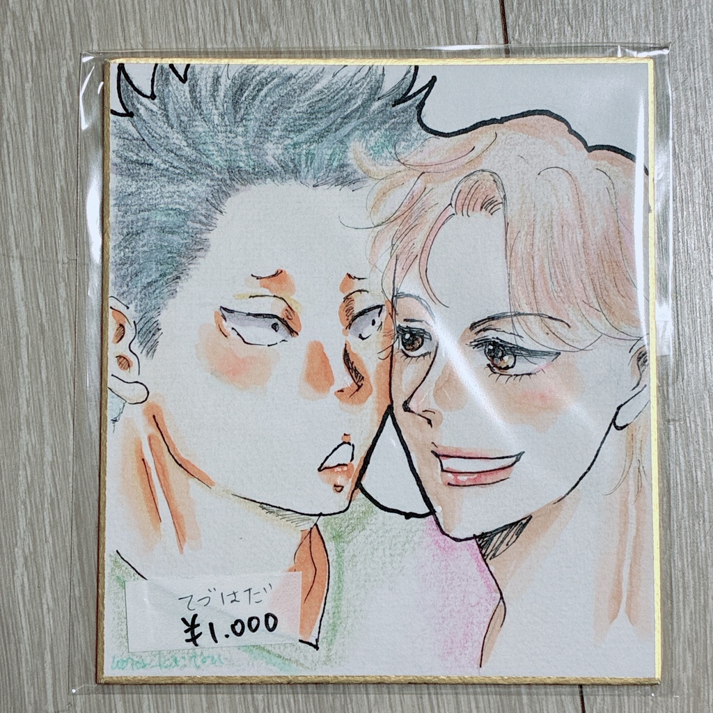 原画ミニ色紙