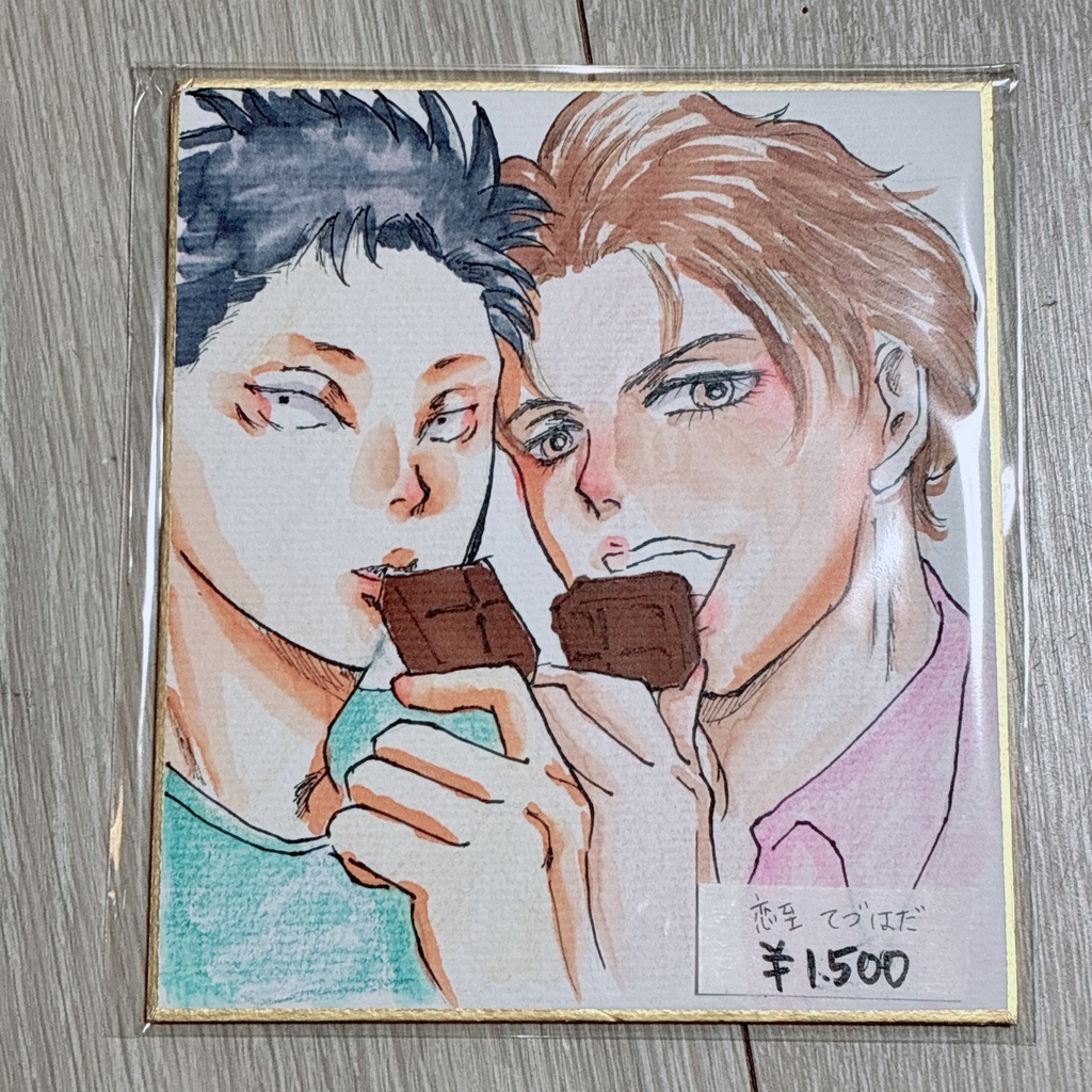 原画ミニ色紙