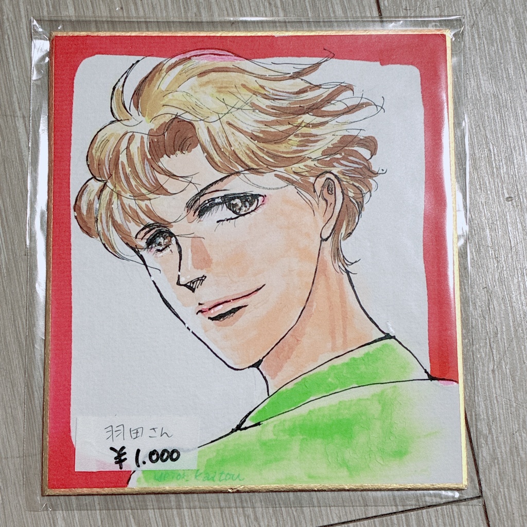 原画ミニ色紙