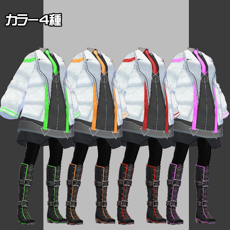 【VRoid衣装】サイバーパンクダウンジャケット&ブーツ