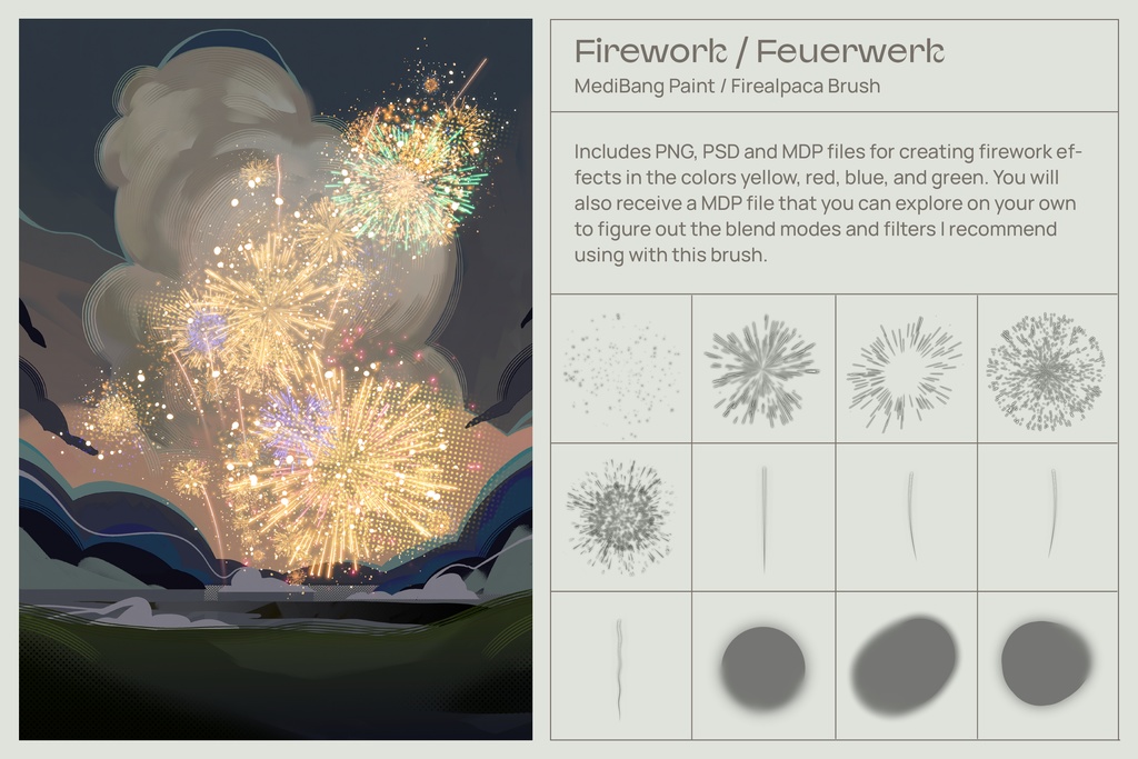 Firework Medibang Paint and Firealpaca Brush ( 花火 ブラシ)