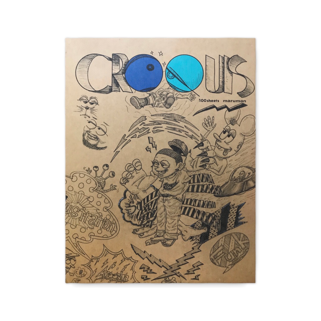 「原初のØrganic Style」F6キャンバス