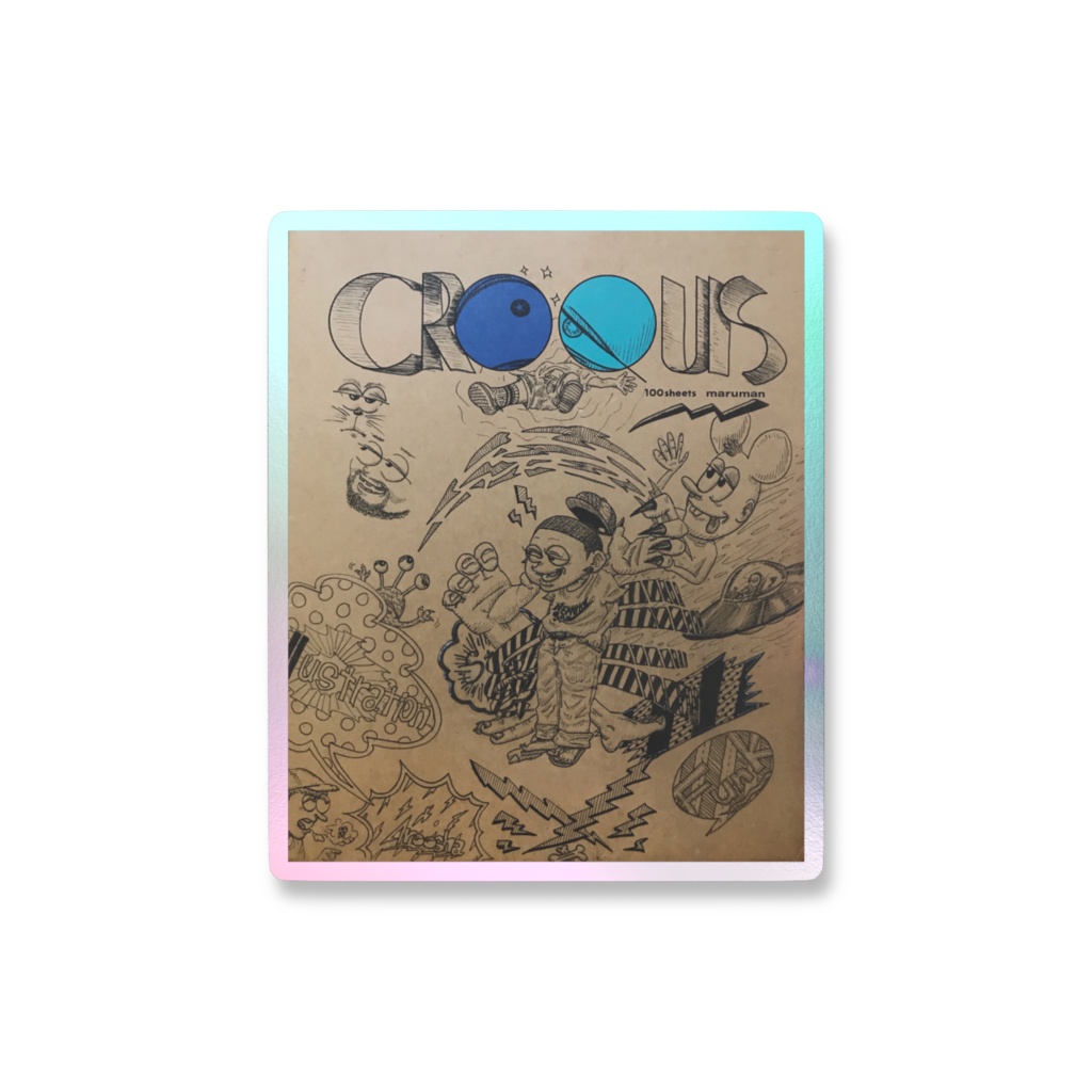 「原初のØrganic Style」オーロラステッカー