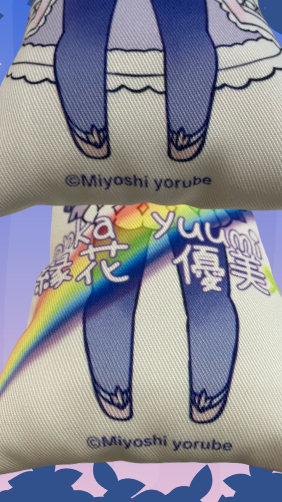 🎂優美なクッションぬいぐるみ🌈🌱再販決定💖