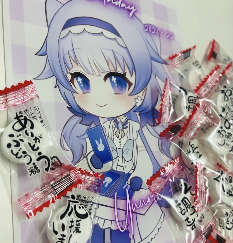 コラボドリンク🌈🌱優美なヒールハーブティー🌸10g🌸
