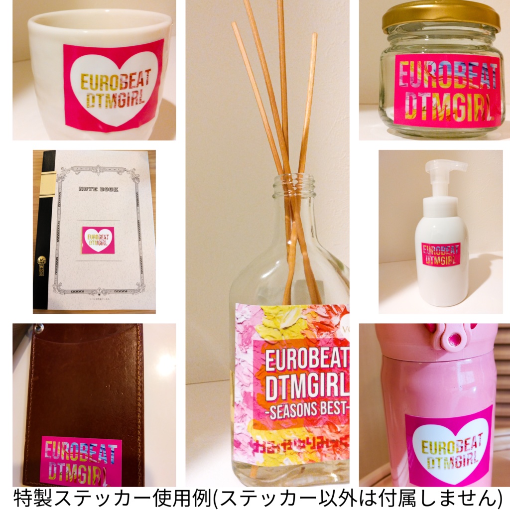 【既にvol.303お持ちの方専用】数量限定 vol.303 Special ADD VOICE CD2枚組+特製ステッカーBOOTH限定セット