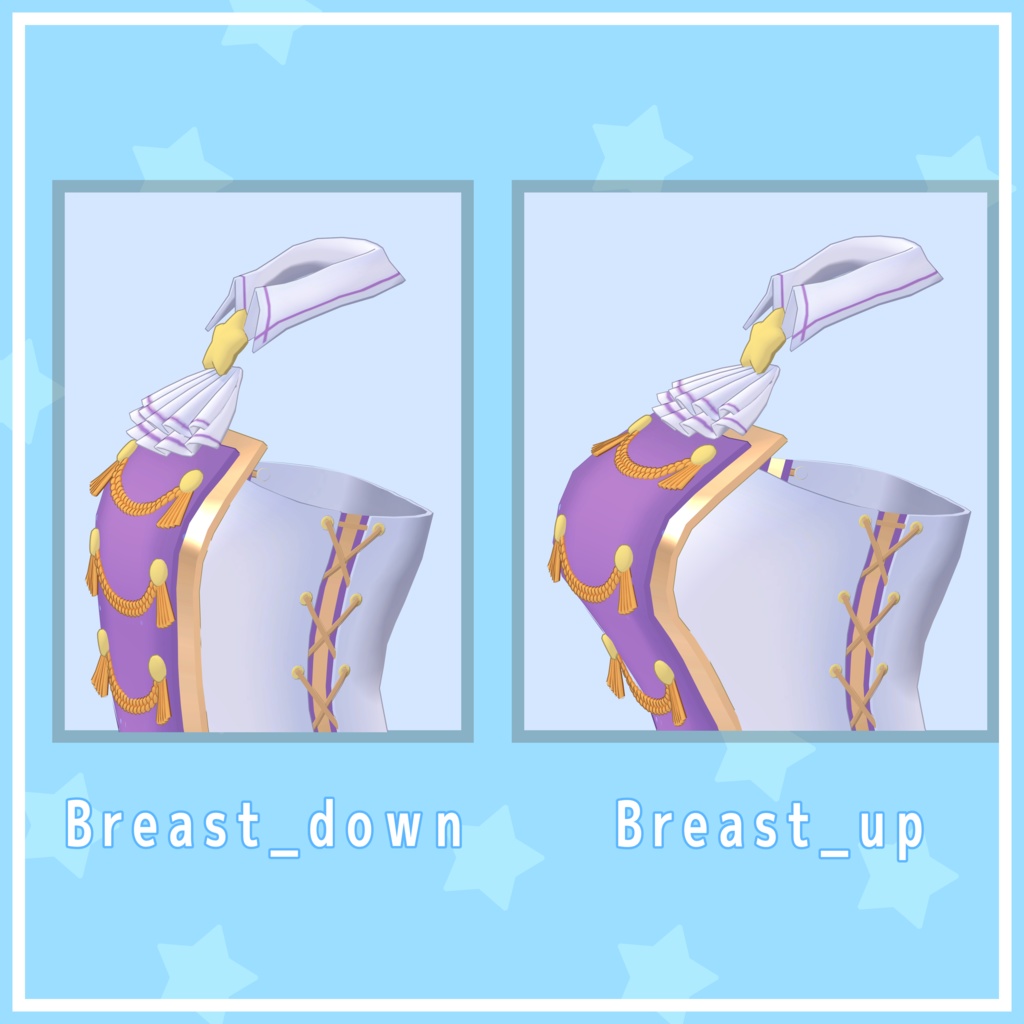 Galaxy Noble SiStars