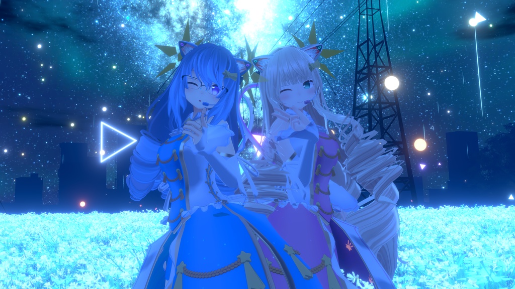 Galaxy Noble SiStars