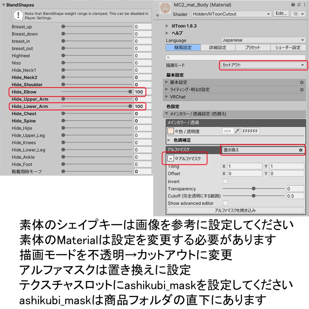 Galaxy Noble SiStars