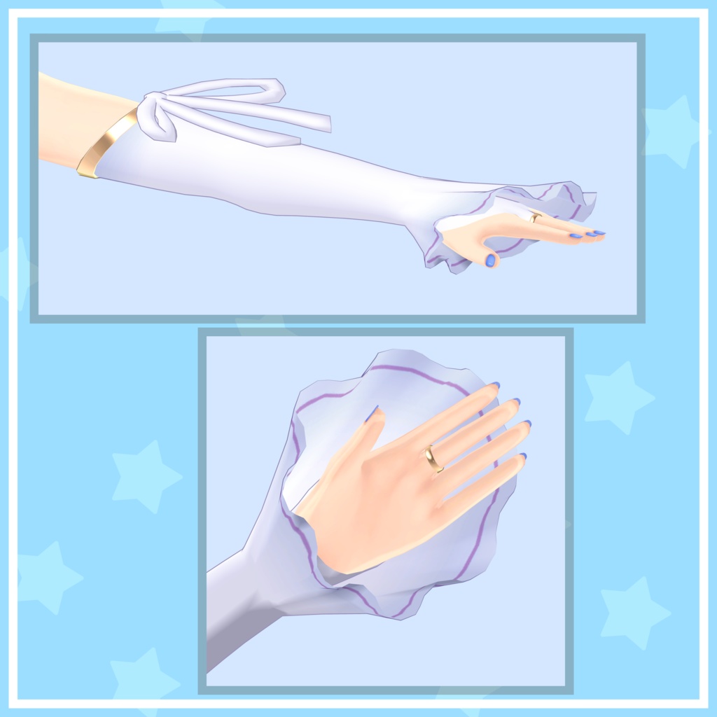 Galaxy Noble SiStars