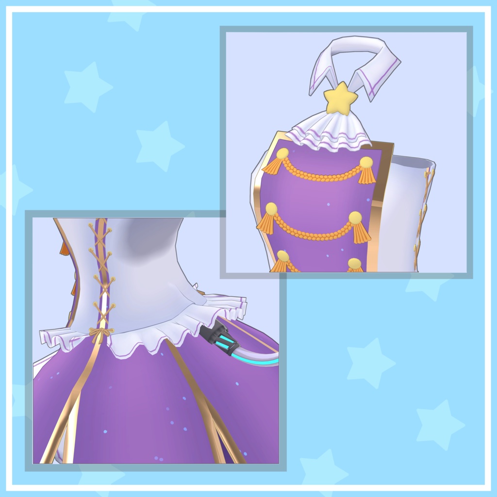 Galaxy Noble SiStars