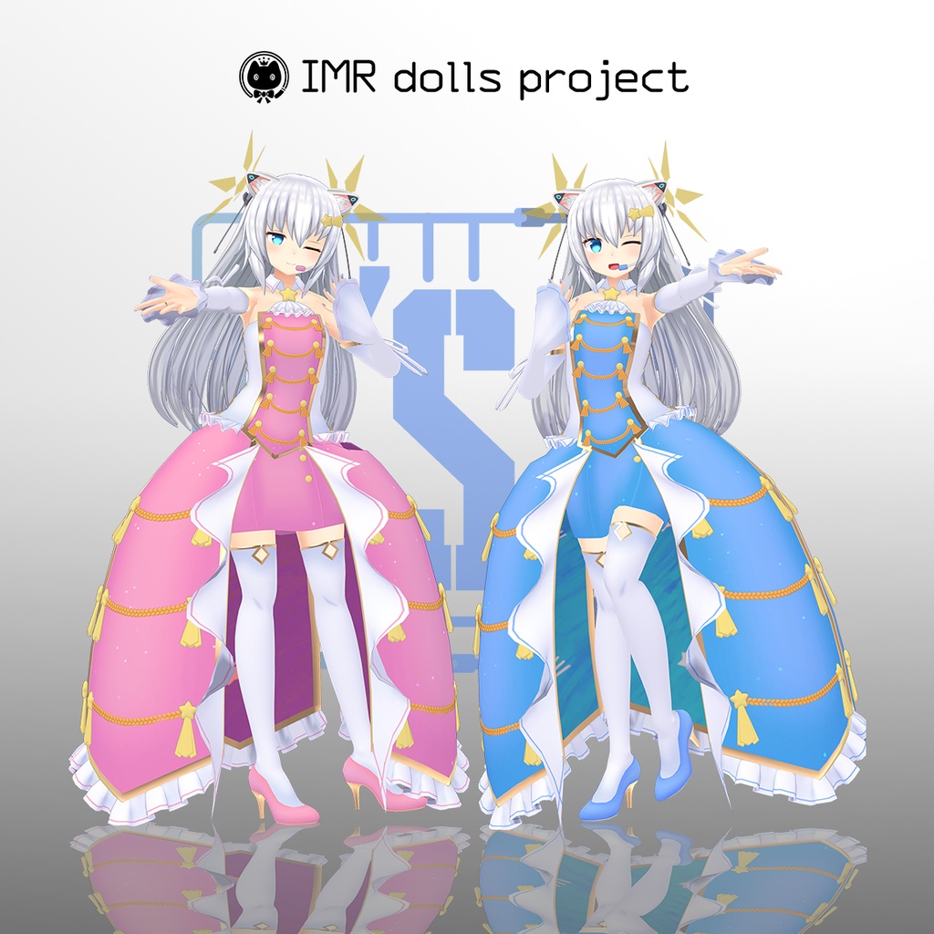 Galaxy Noble SiStars