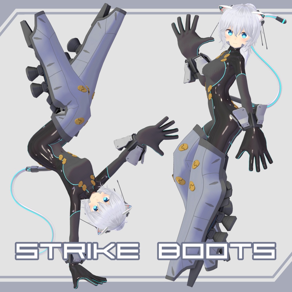 Strike Boots
