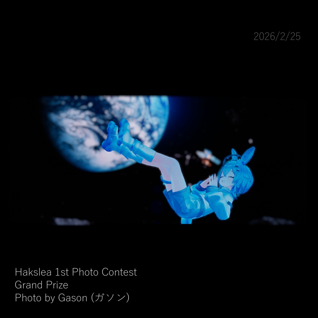 オリジナル3Dモデル【ハクスレア/Hakslea】