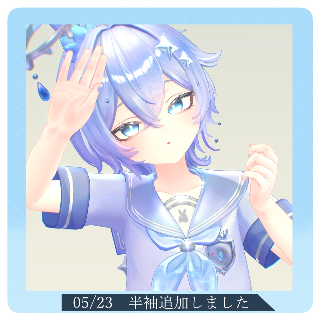 オリジナル3Dモデル【ハクスレア/Hakslea】