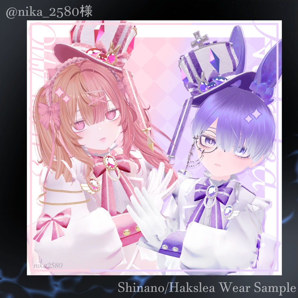 【発売記念セール中】Water Rabbit Prince 🐇