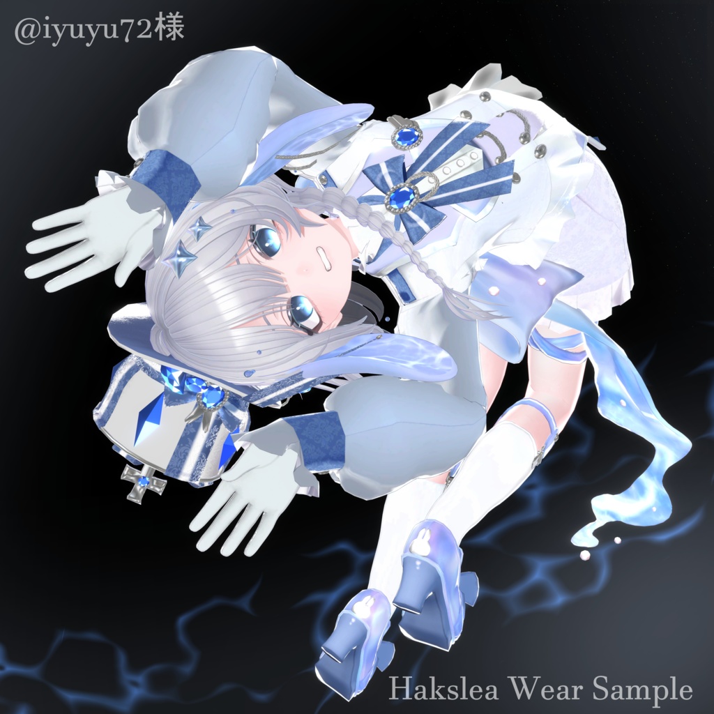 【発売記念セール中】Water Rabbit Prince 🐇