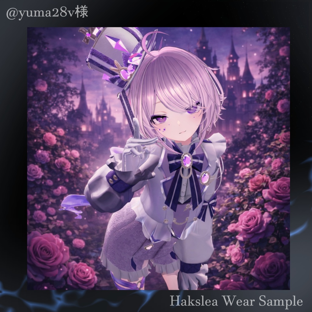 【発売記念セール中】Water Rabbit Prince 🐇