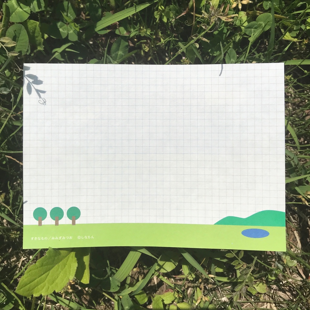 ミニレターペーパー01(すきなもの/かんばん)