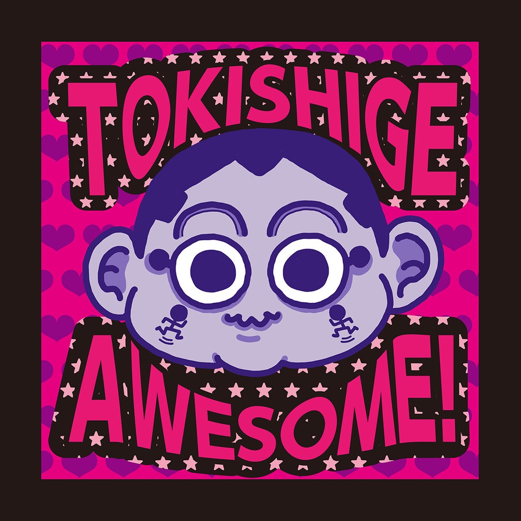 ミニタオル TOKISHIGE AWSOME!