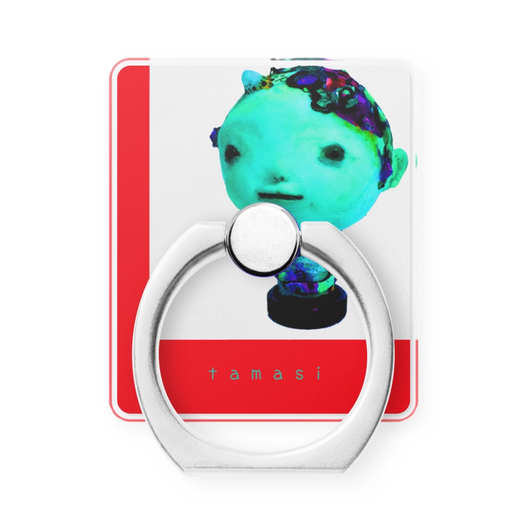 yamanoatama