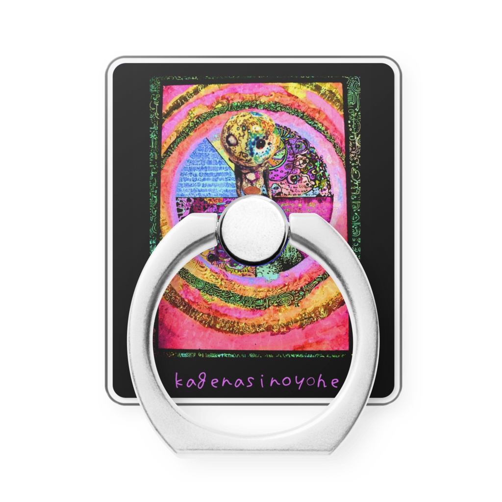 kagenasinoyoheスマホリング