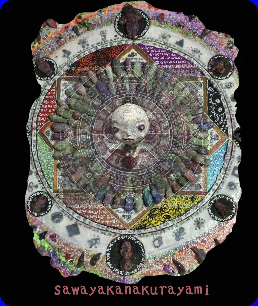 sawayakanakurayamiスマホリング