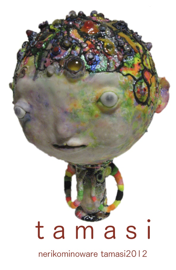 ねりこみのわれ ICカードステッカー