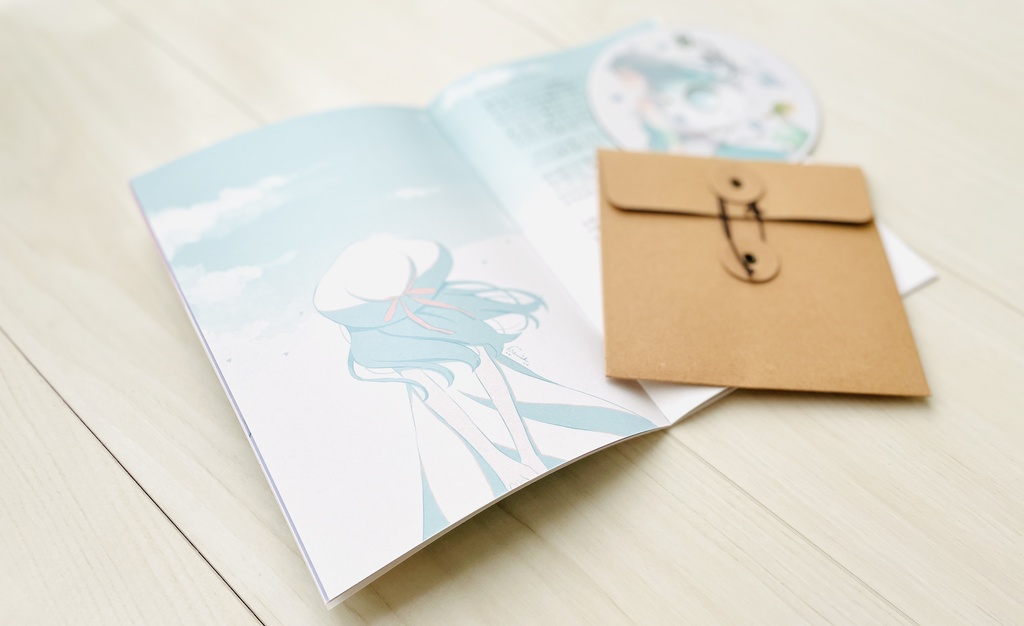 CD付イラスト詩集「私と詩人」