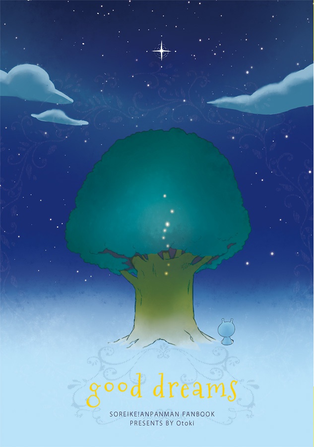 good dreams
