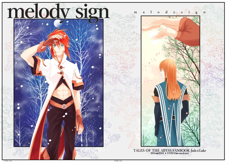 melody sign