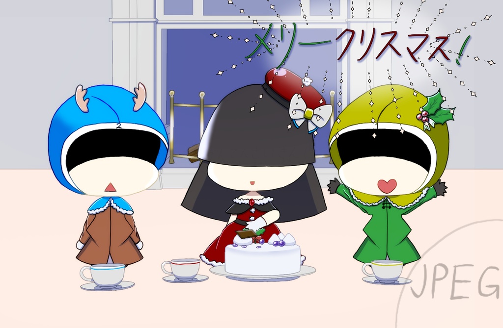 ［クリスマス　名無しズ！］in2023
