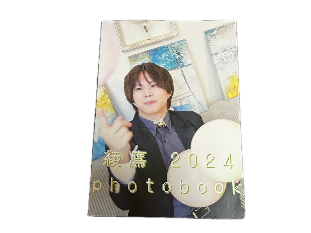 【常設】zine / 綾鷹 (2024ver.)