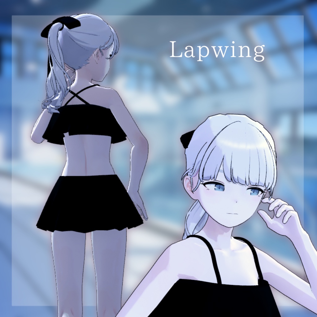 【無料FREE】シンプルな水着 複数アバター対応