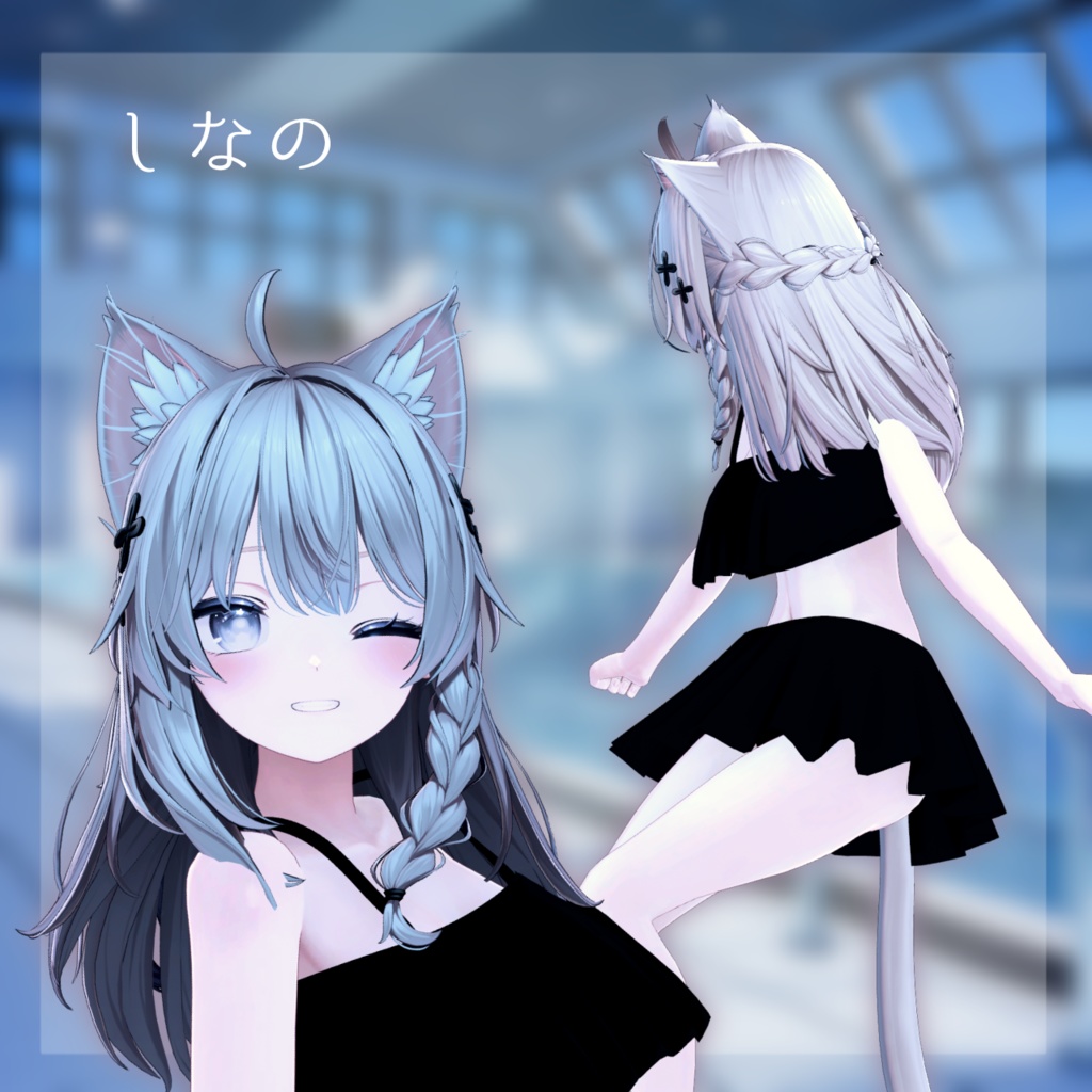 【無料FREE】シンプルな水着 複数アバター対応