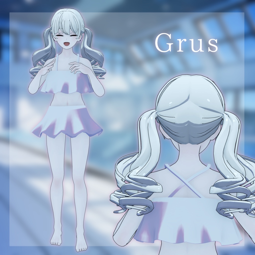 【無料FREE】シンプルな水着 複数アバター対応