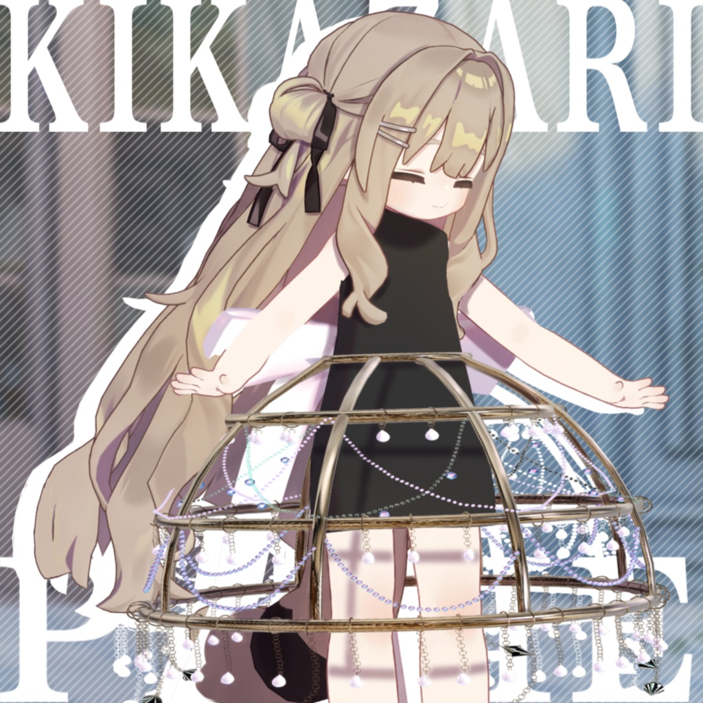 【3D衣装モデル】『着飾りパニエ』✨
