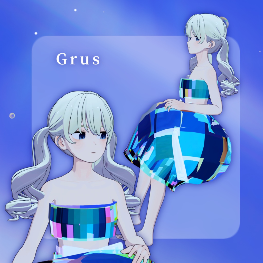 【3D衣装モデル】『clothes perfume』