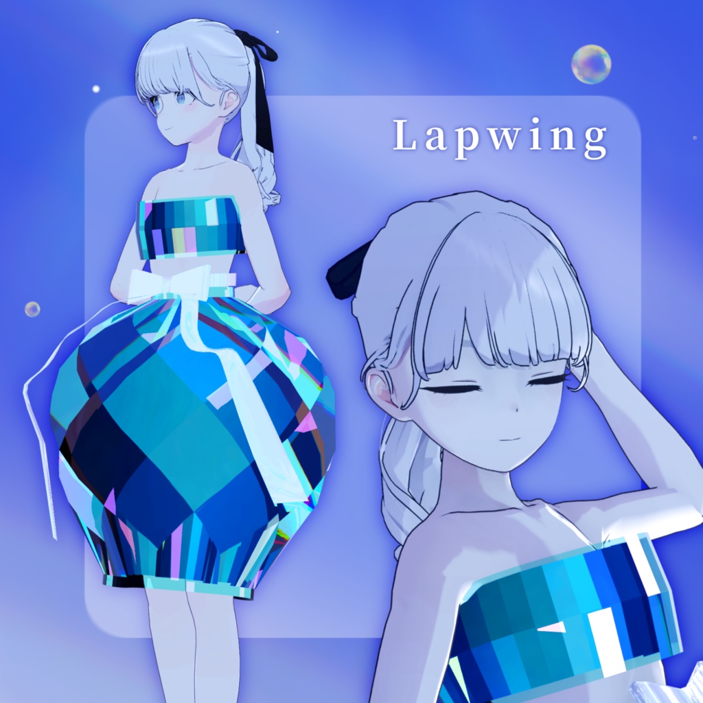 【3D衣装モデル】『clothes perfume』