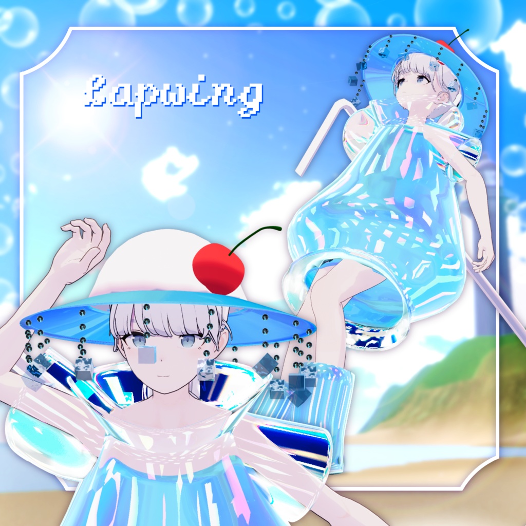 【3D衣装モデル】ⅭreamSoda