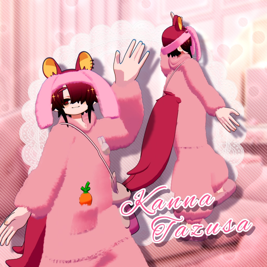 11/13まで限定!無料配布【3Ⅾ衣装】『rabear chill time』10アバター対応