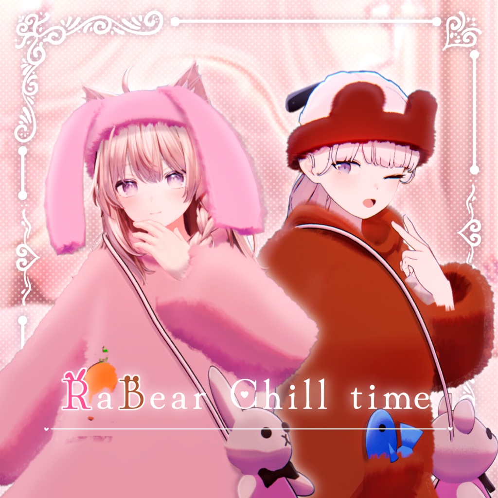 11/13まで限定!無料配布【3Ⅾ衣装】『rabear chill time』10アバター対応