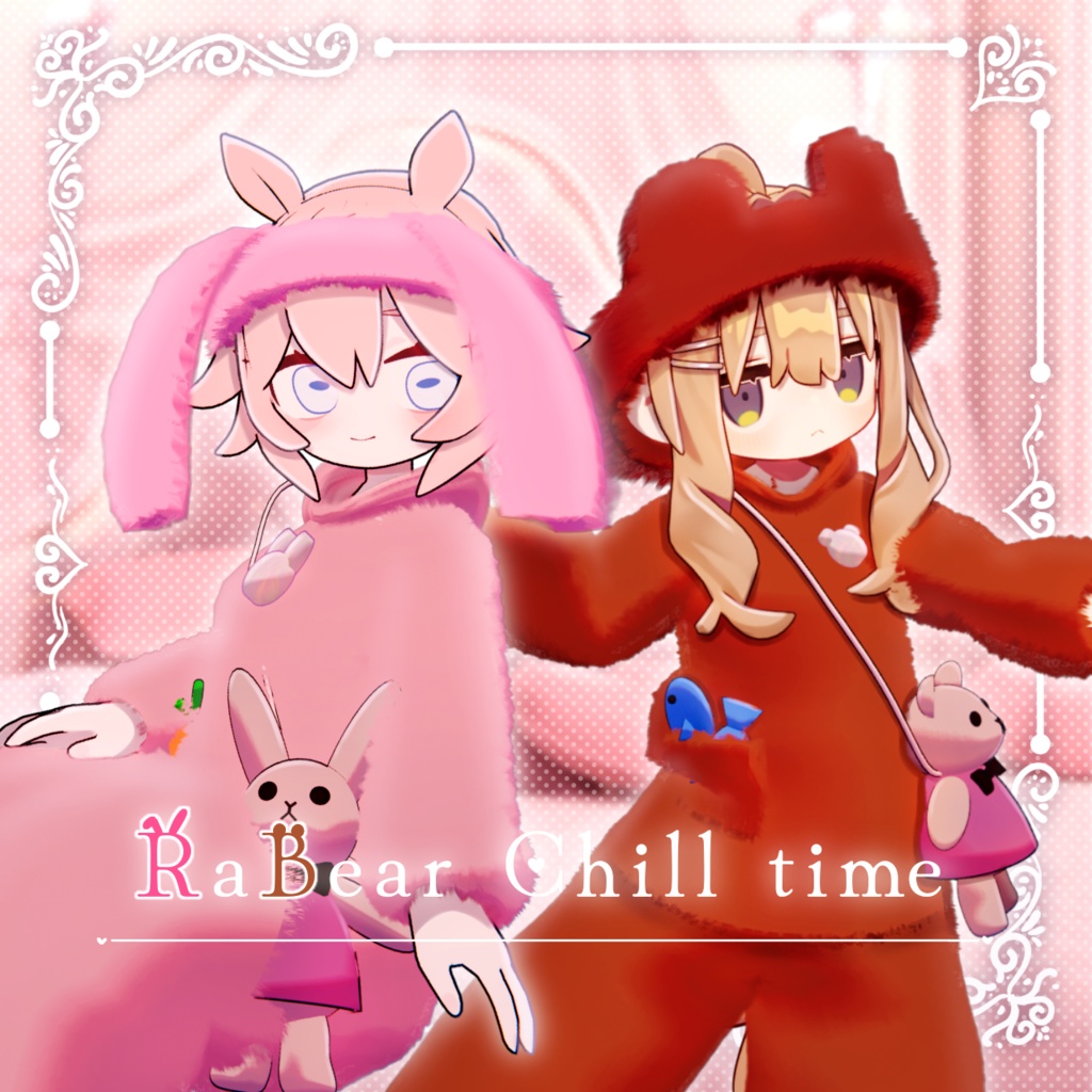 11/13まで限定!無料配布【3Ⅾ衣装】『rabear chill time』10アバター対応