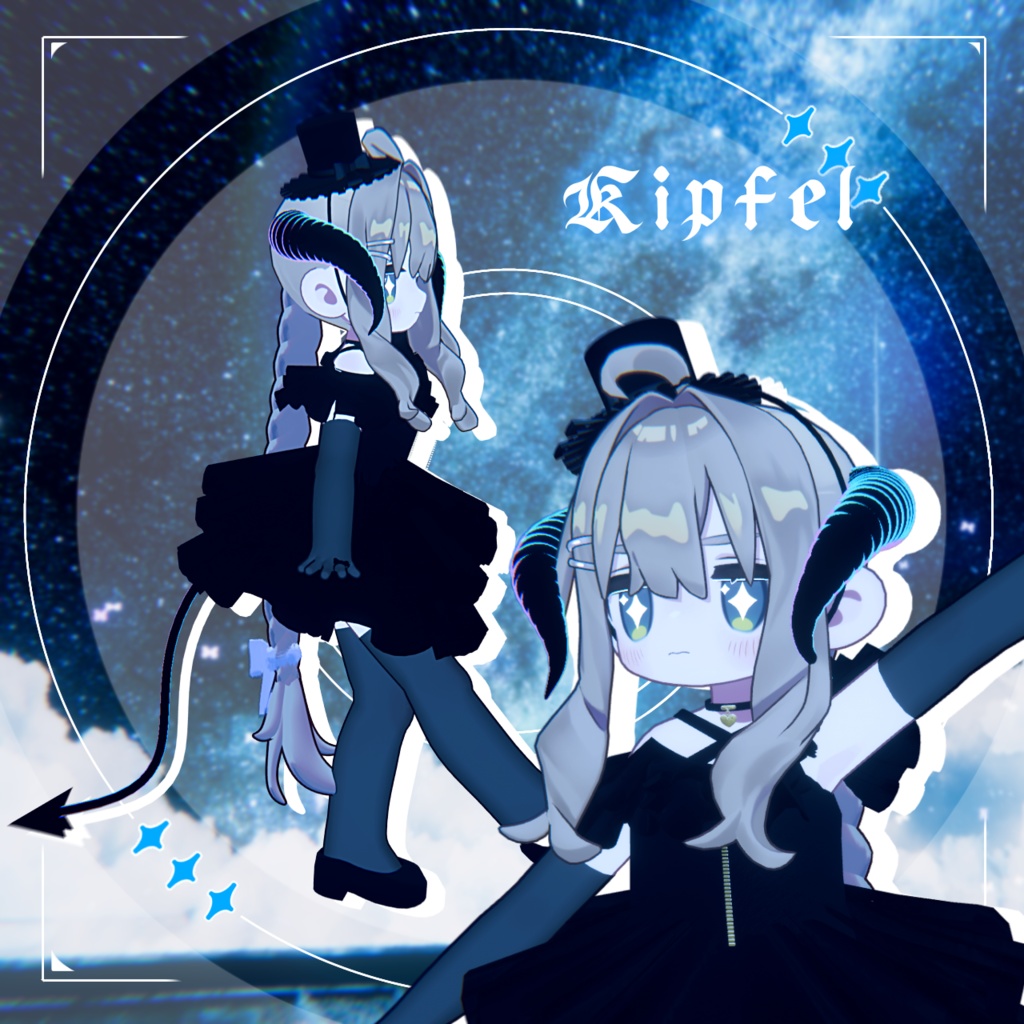 【3Ⅾ衣装】Stella Luminous 9アバター対応